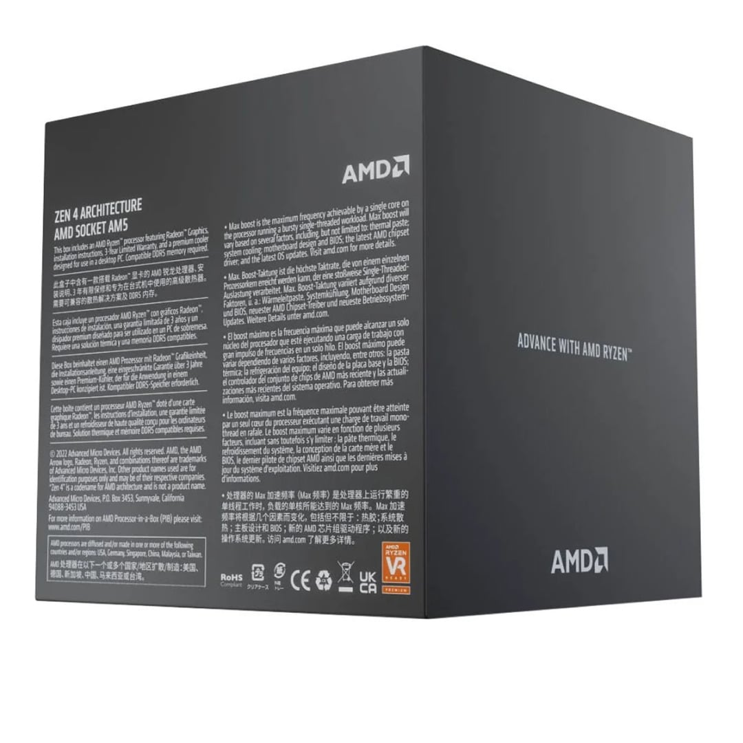 AMD Ryzen 9 7900 CPU - TechNextDay